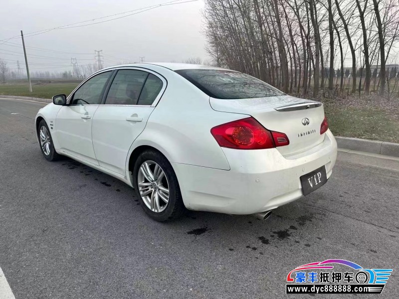 14年英菲尼迪G25轿车抵押车出售