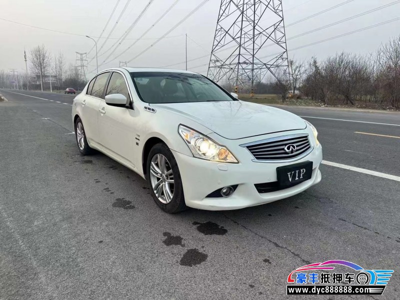 14年英菲尼迪G25轿车抵押车出售