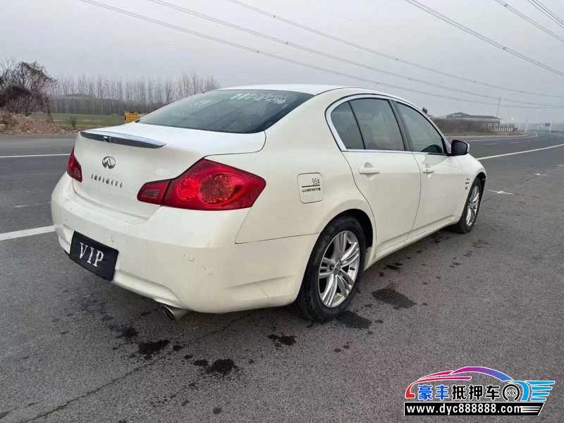 14年英菲尼迪G25轿车抵押车出售