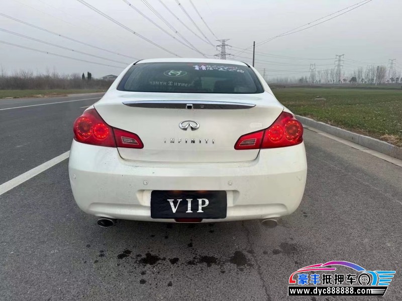 14年英菲尼迪G25轿车抵押车出售
