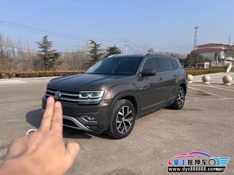 17年大众途昂轿车抵押车出售