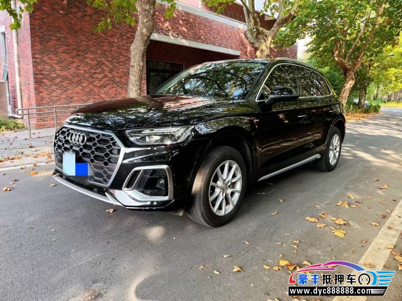 22年奥迪Q5轿车抵押车出售