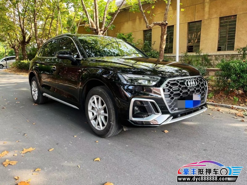 22年奥迪Q5轿车抵押车出售