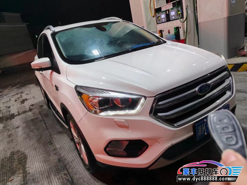 18年福特翼虎轿车抵押车出售