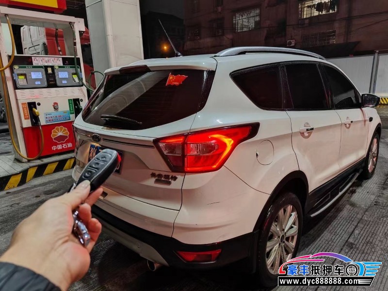 18年福特翼虎轿车抵押车出售