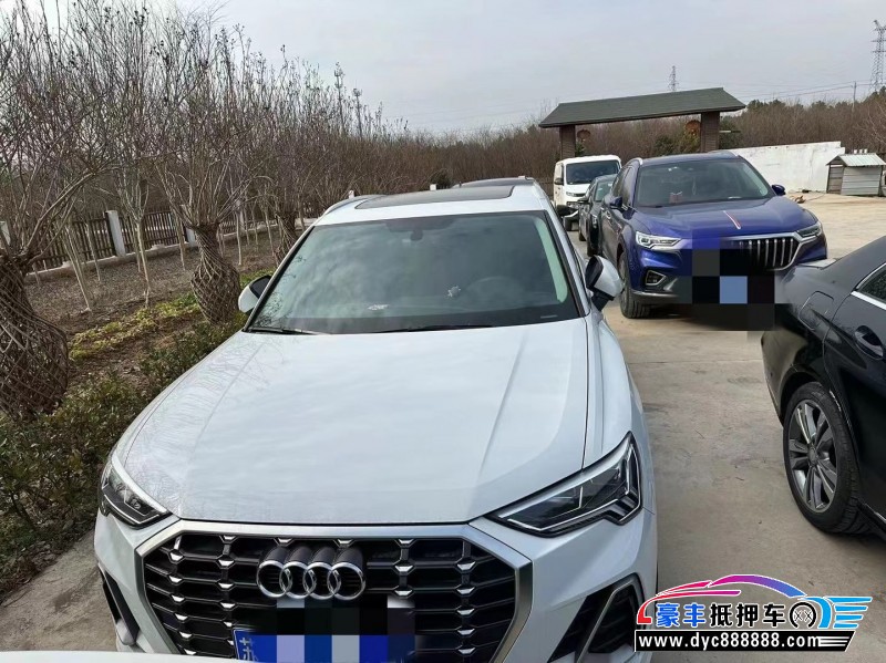 20年奥迪Q3轿车抵押车出售