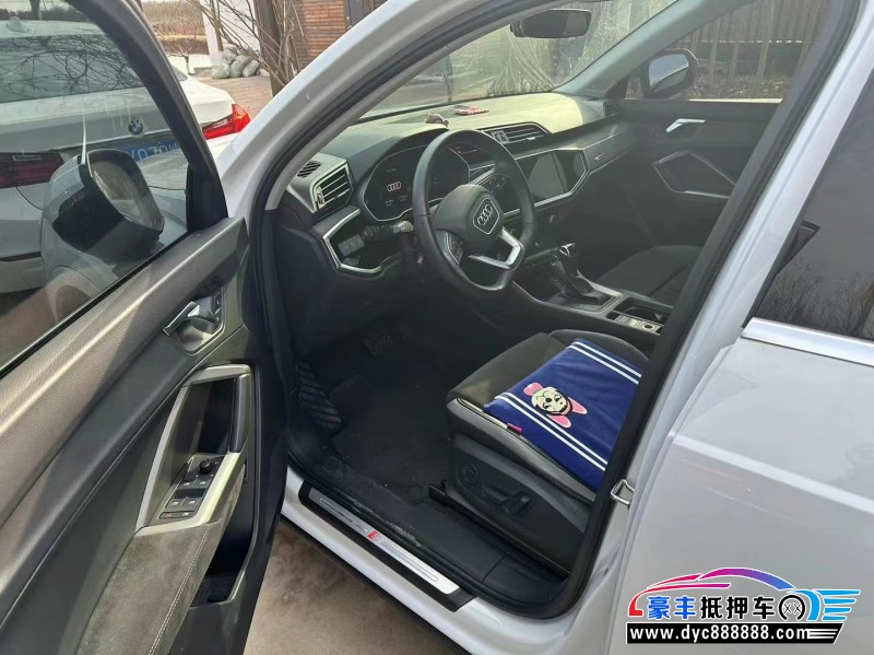 20年奥迪Q3轿车抵押车出售