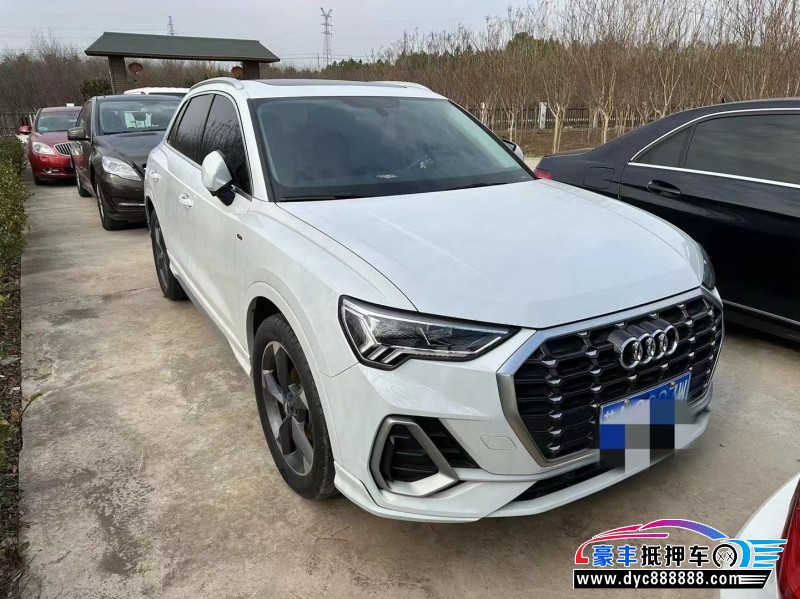 20年奥迪Q3轿车抵押车出售