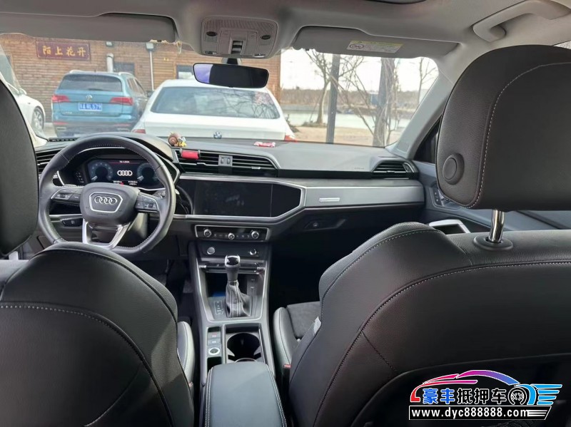 20年奥迪Q3轿车抵押车出售