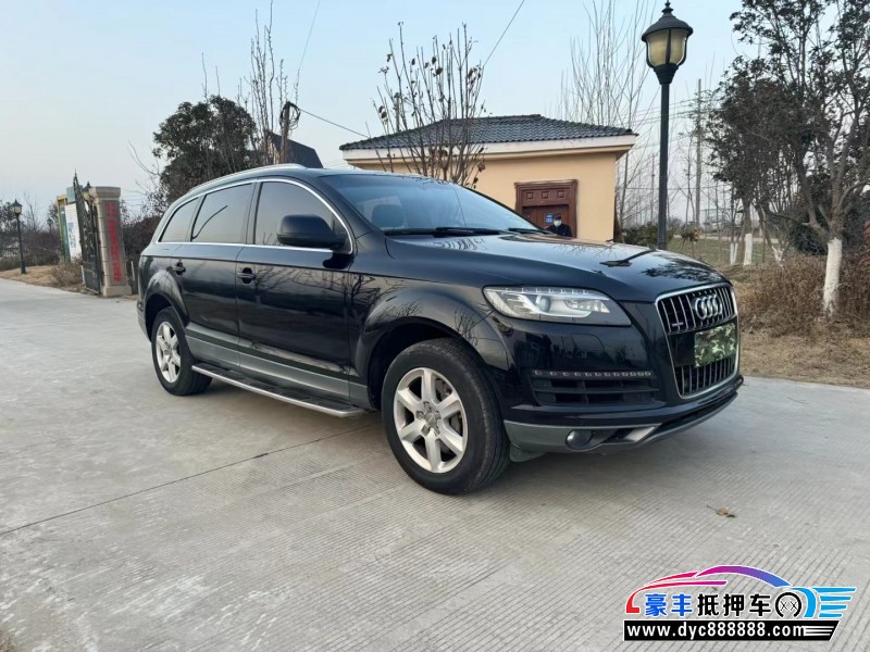 15年奥迪Q7轿车抵押车出售
