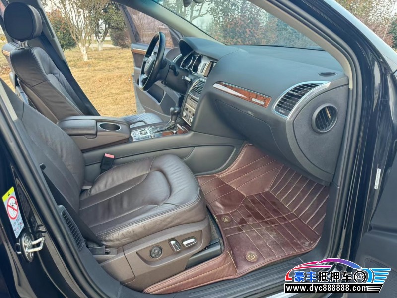 15年奥迪Q7轿车抵押车出售