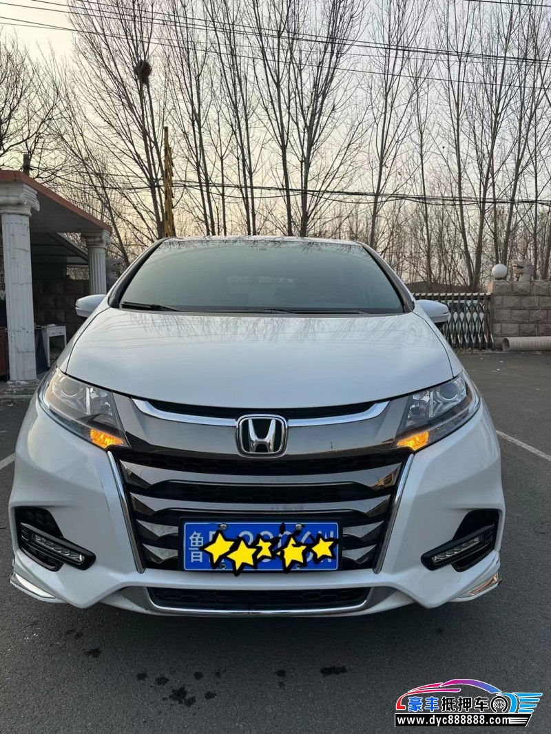 21年本田奥德赛轿车抵押车出售