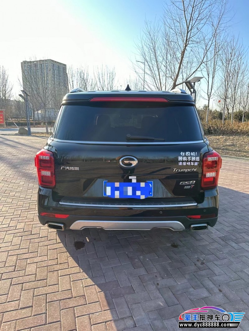 18年传祺GS8MPV抵押车出售