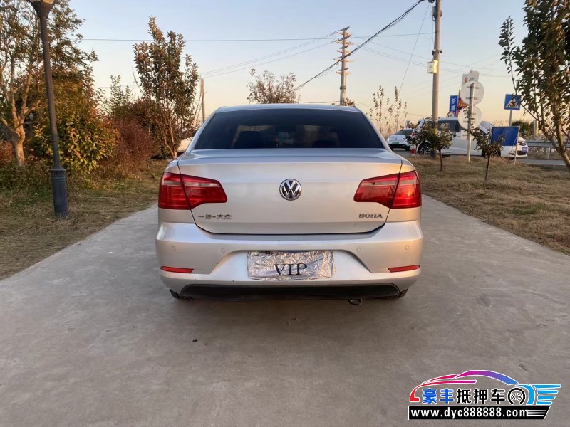13年大众宝来轿车抵押车出售