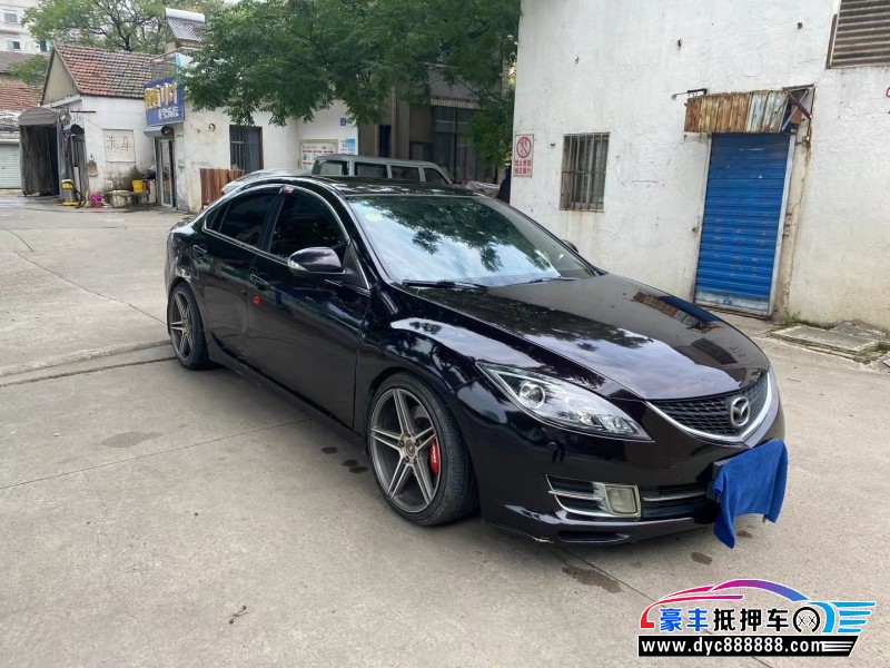 15年马自达睿翼轿车抵押车出售
