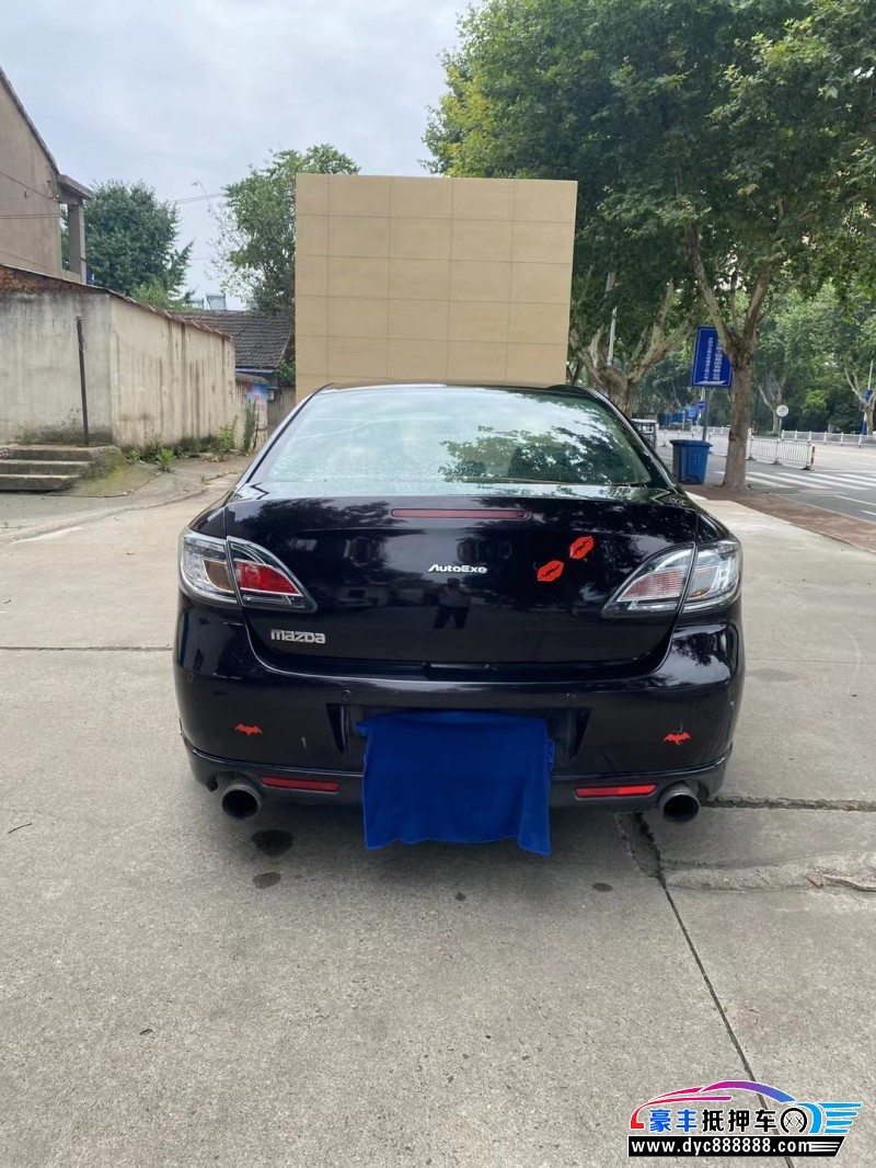 15年马自达睿翼轿车抵押车出售