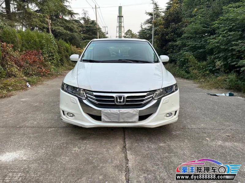 14年本田奥德赛MPV抵押车出售