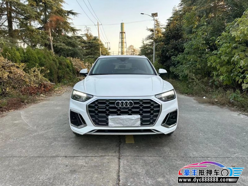 22年奥迪Q5SUV抵押车出售