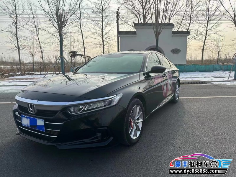 23年本田雅阁轿车抵押车出售