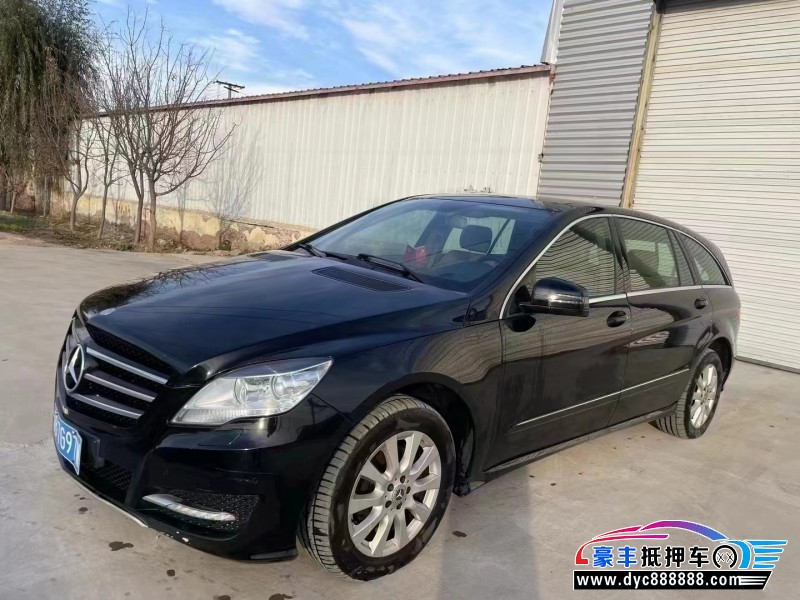 12年奔驰R轿车抵押车出售