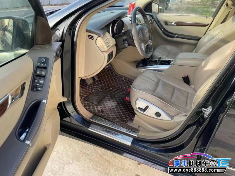 12年奔驰R轿车抵押车出售