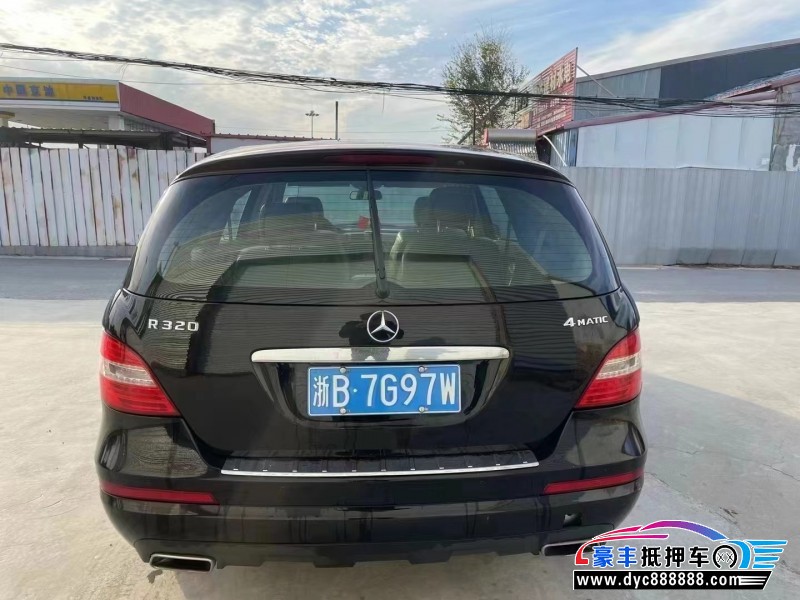 12年奔驰R轿车抵押车出售