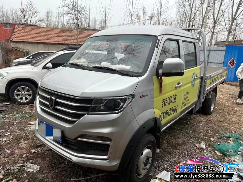 23年金杯T52轿车抵押车出售