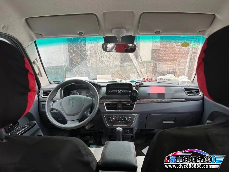 23年金杯T52轿车抵押车出售