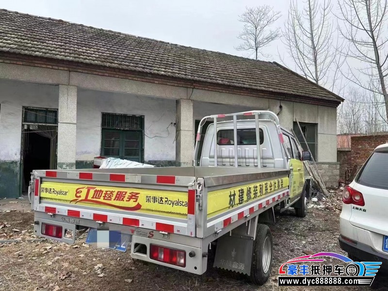 23年金杯T52轿车抵押车出售