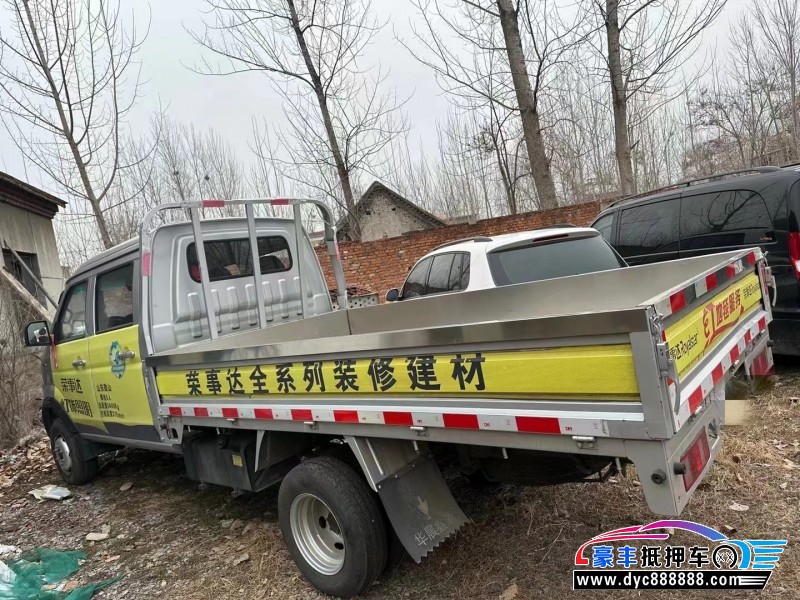 23年金杯T52轿车抵押车出售