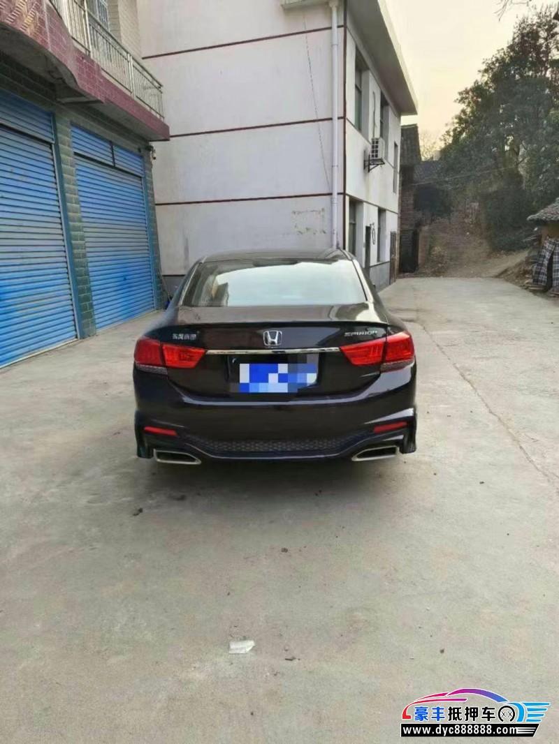 17年本田思铂睿轿车抵押车出售