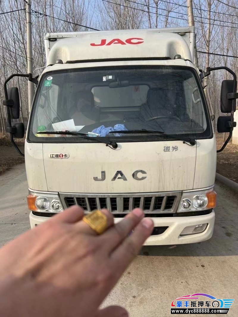 23年江淮骏铃轿车抵押车出售