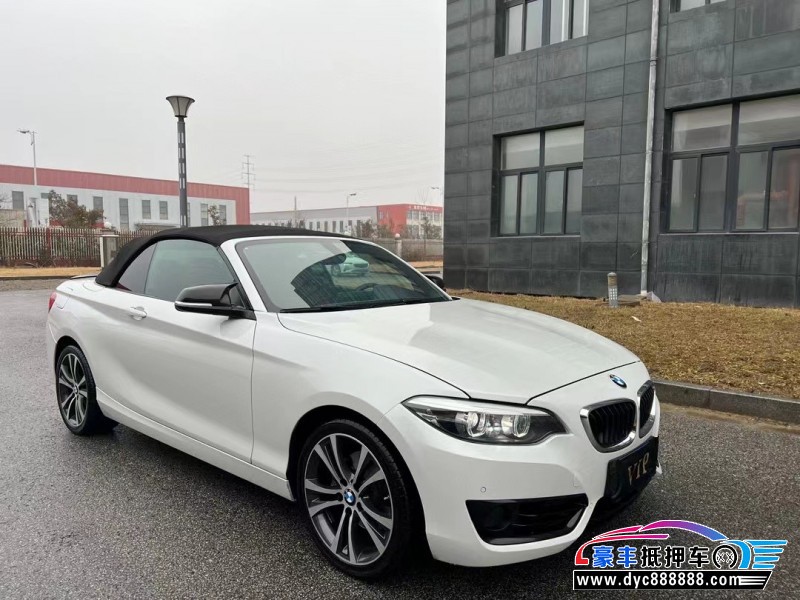 21年宝马2系轿车抵押车出售