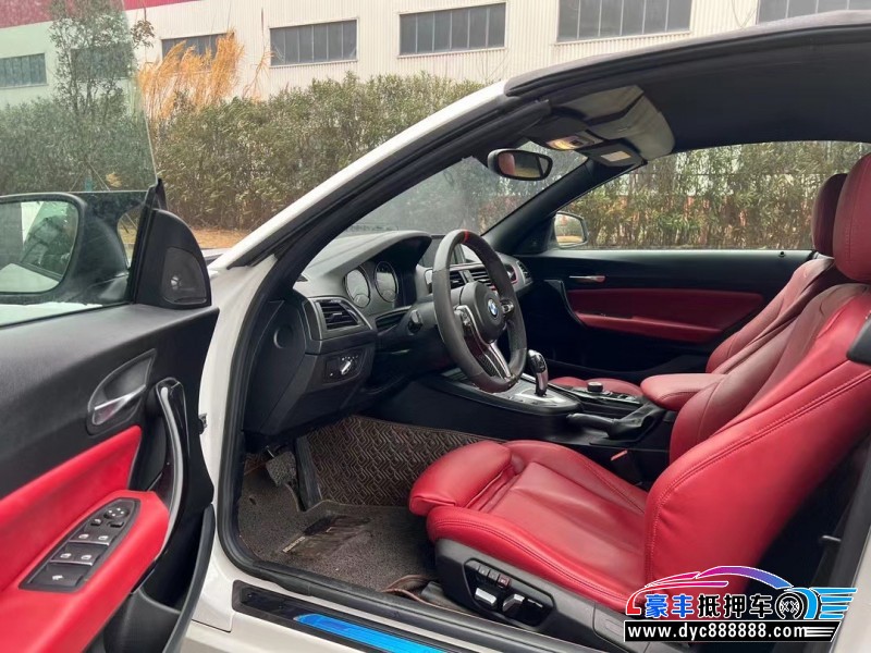 21年宝马2系轿车抵押车出售