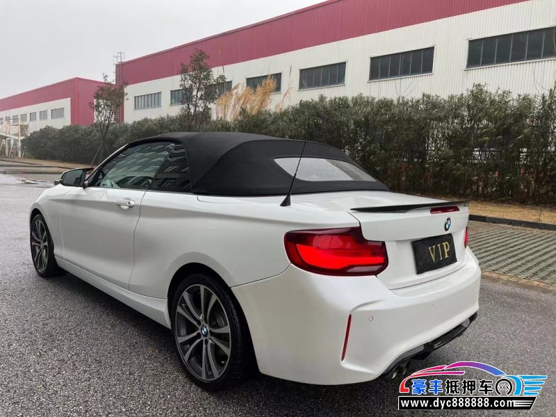 21年宝马2系轿车抵押车出售