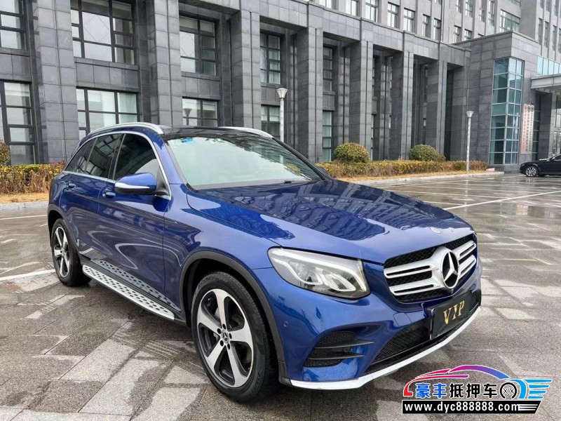 18年奔驰GLC轿车抵押车出售
