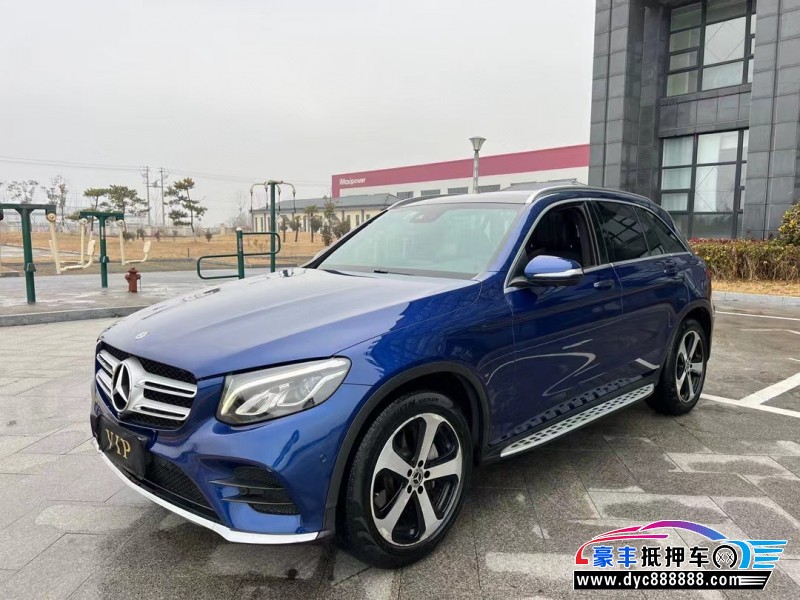 18年奔驰GLC轿车抵押车出售