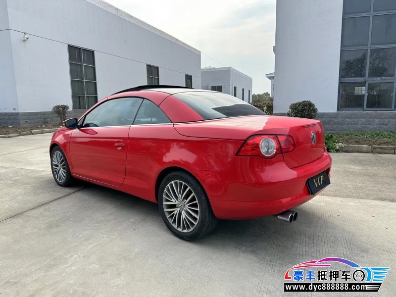 11年大众EOS轿车抵押车出售