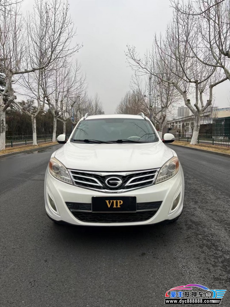 14年传祺GS5轿车抵押车出售