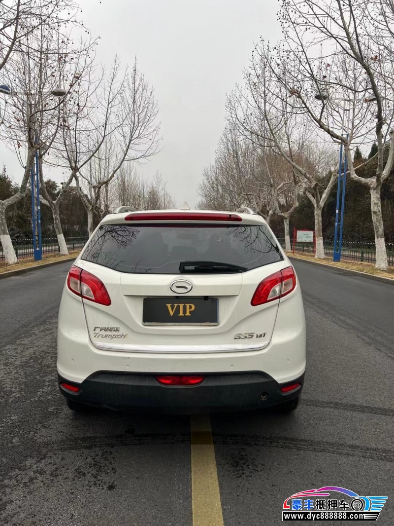 14年传祺GS5轿车抵押车出售