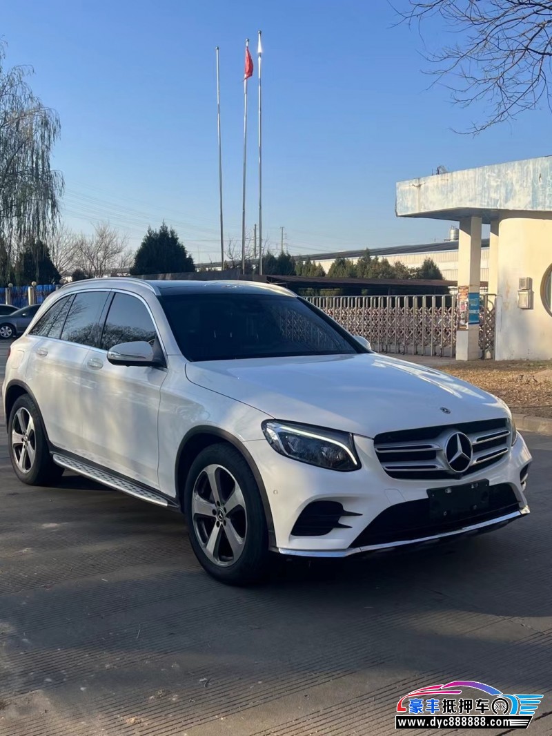 18年奔驰GLC轿车抵押车出售