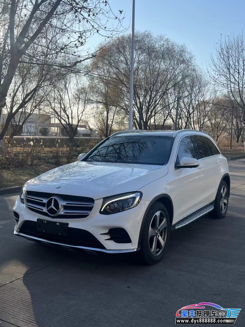 18年奔驰GLC轿车抵押车出售