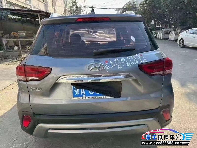 18年现代ix35轿车抵押车出售