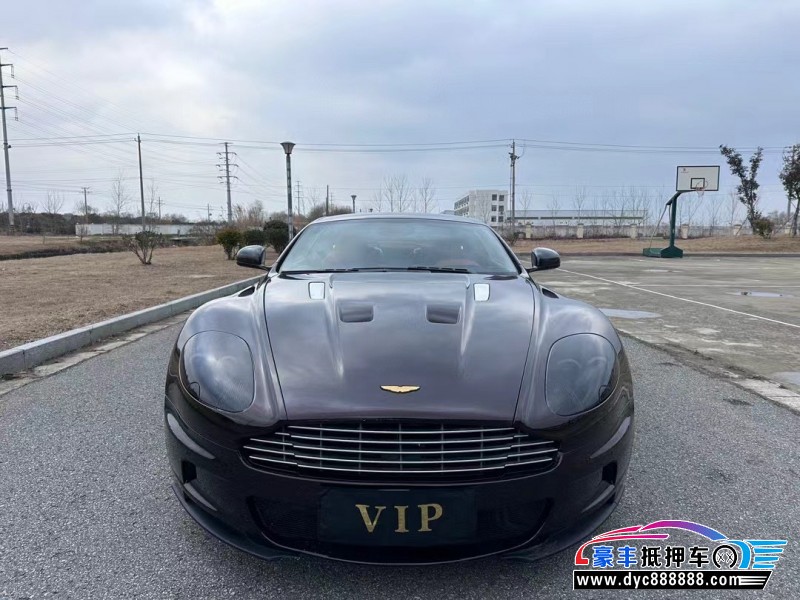 14年阿斯顿·马丁DBS轿车抵押车出售