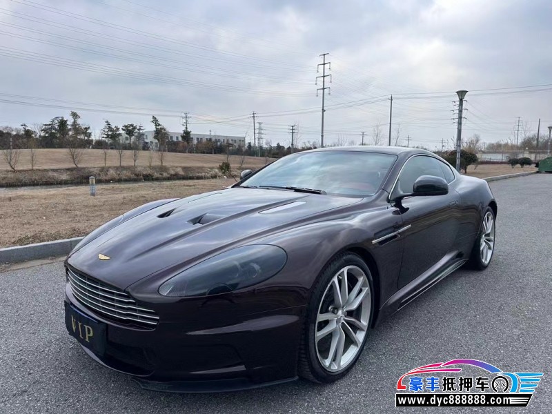 14年阿斯顿·马丁DBS轿车抵押车出售