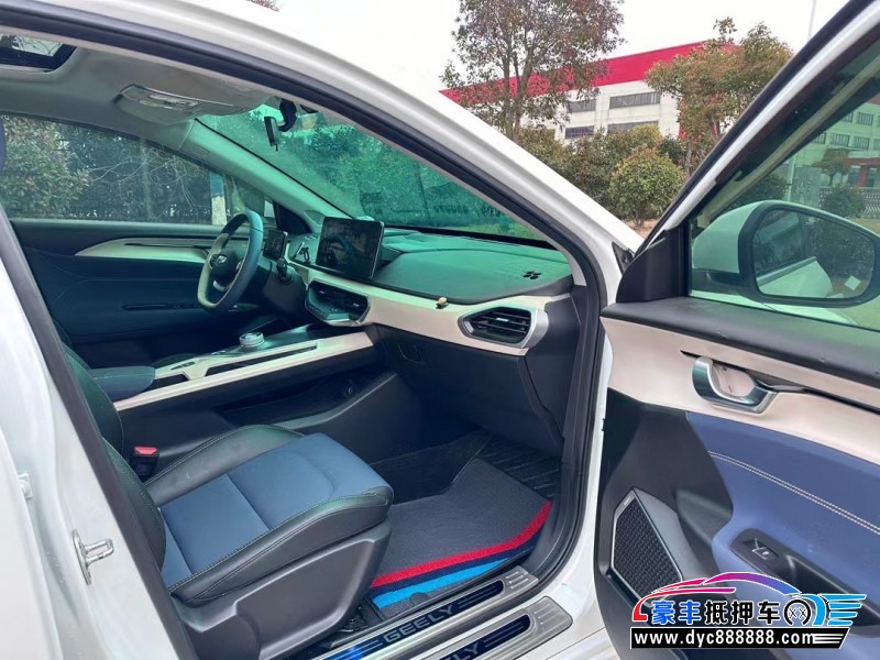 22年吉利几何轿车抵押车出售