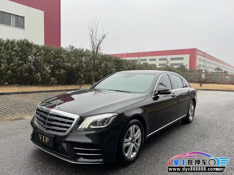 19年奔驰S轿车抵押车出售