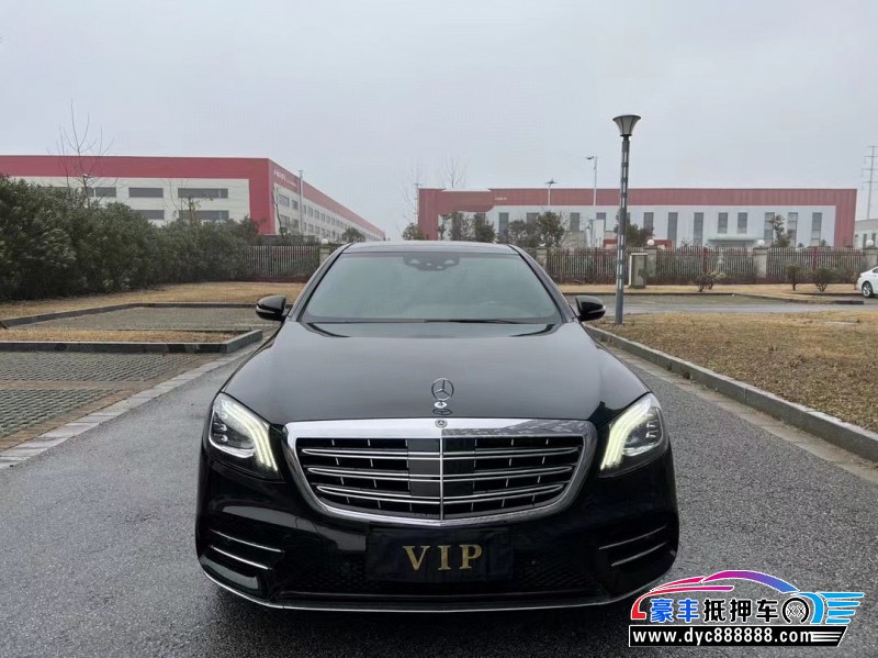 19年奔驰S轿车抵押车出售