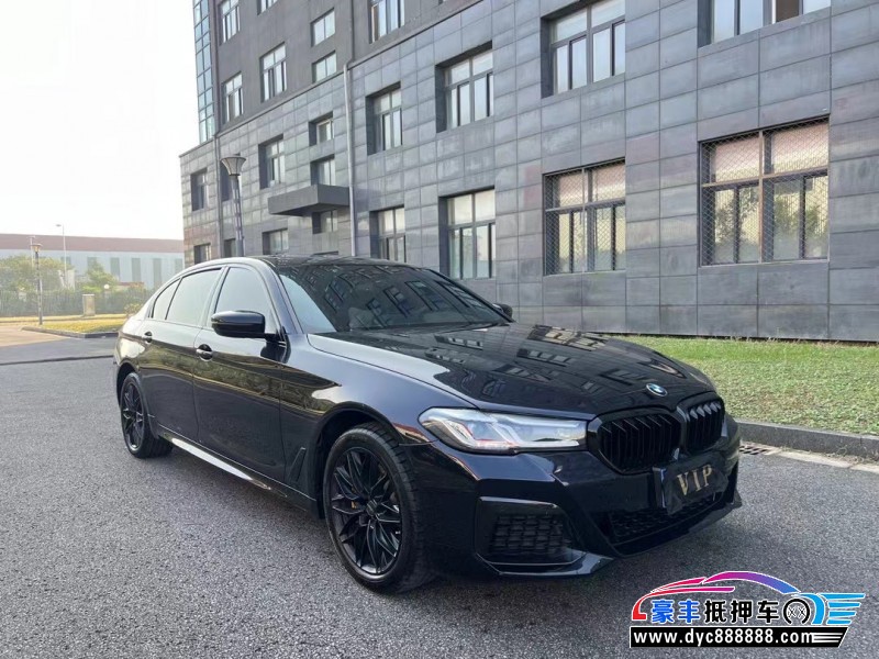 21年宝马5系轿车抵押车出售