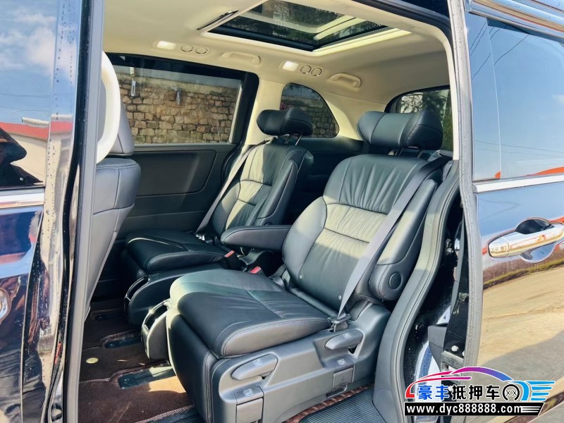 23年本田奥德赛轿车抵押车出售